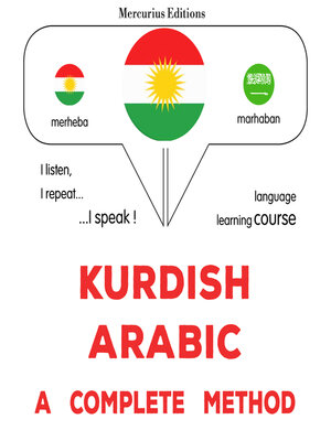 cover image of Kurdî--Erebî